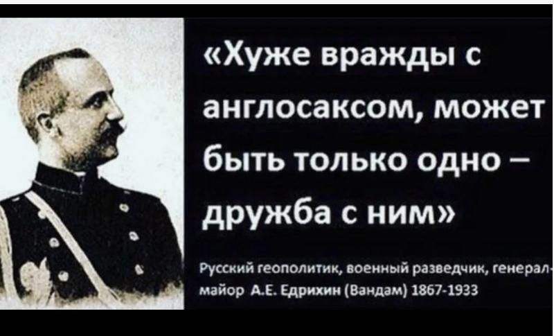 ������ ����������: ������� �������� ������� � �������-�����, ������� ���������, ��������, ����� ����� � ������� �����������, ������������ � �������������� ���������, ����� 1917 ���� ������� ��� ����������� �����, �...