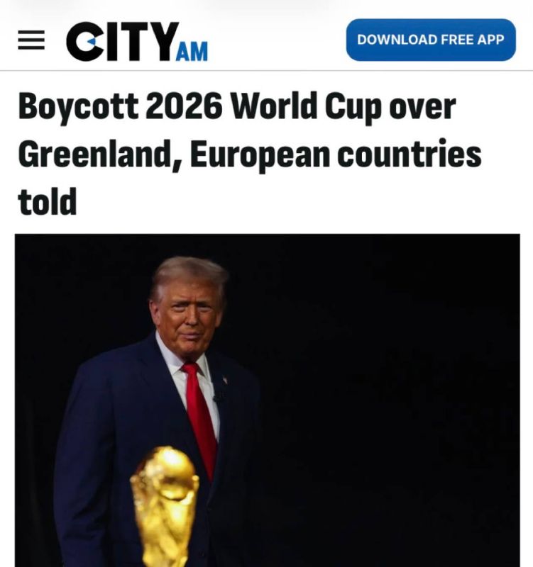 ������������ ������� ���� ������������� ������������� ��������� ���� �� ������� 2026 ���� ��-�� ����������: ������� � �������� ����� �� ������� �� �������� ��-�� ������