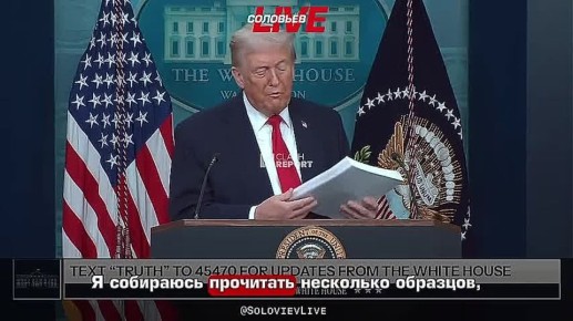 ������� ����� ������� �������� ����� � ��� ������������ �� ������� ����: