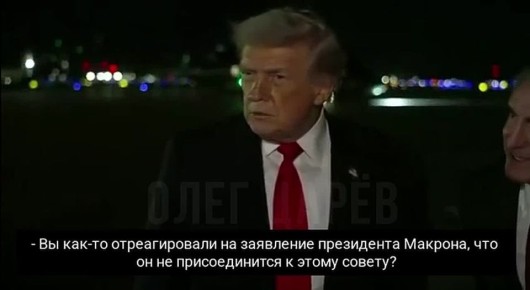 ���� ����: � ��� ��������� �� ��������� ������ � �������: