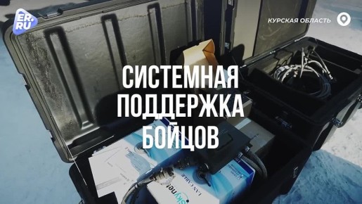 ������� ������� � ���� ����� ������ �������� ������ ������� ����-����� ������ ����������� � ������������ � ����� 90 ����������� ���, ����� 130 �������������� ��������, ��������� �������� �����, � ����� ������ �����������...