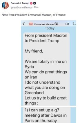 ��������� ������ �������� �������� ������ ������� � ������� � ������