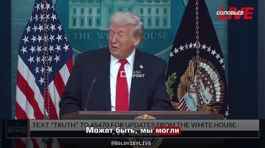 ������� ����� ����� �������, ��� �������� "����� ������" ������ �������: