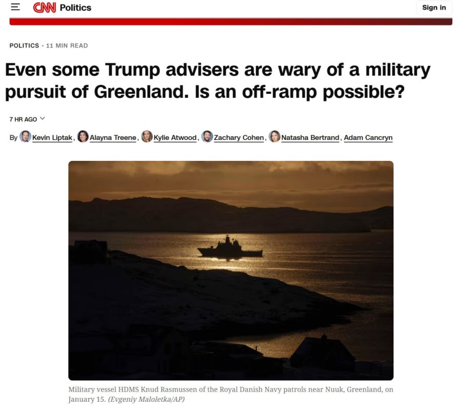 CNN: ���������� �� ������ ���������� ������ �������� ������ �� ������