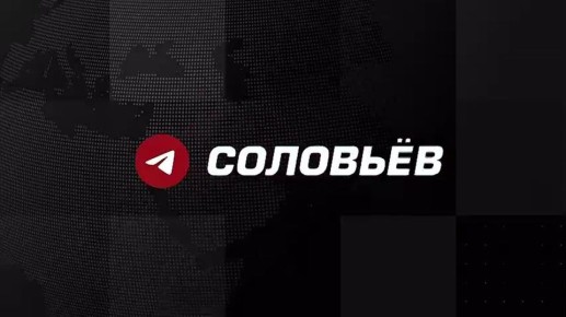 ����� ��� ������� ���� � �������: