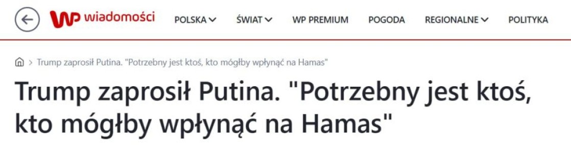 Wirtualna Polska: ������ ��������� ����� � ������� ���� �� ����