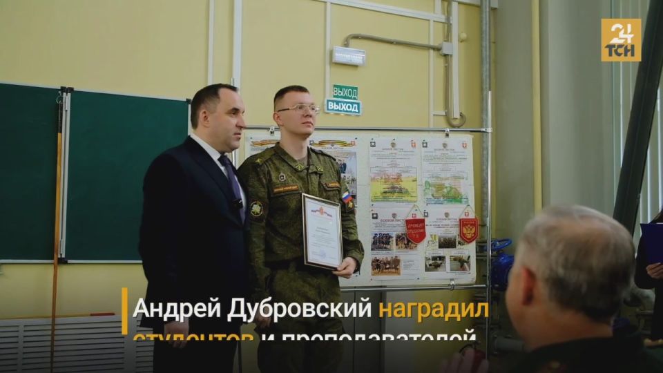 ������������ �������� ��������� ���� ������ ���������� � �������� ���������� ����������� �� ���������� ������-�������� ������ �����