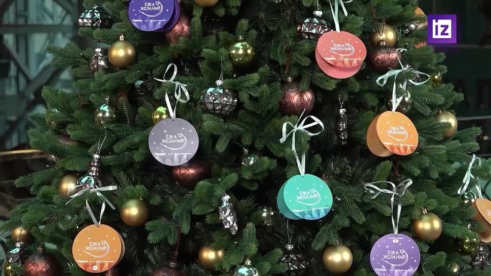 ����������� ������� �� ������� ����� ����-��� ������� ������ ������� � ����� "���� �������"