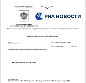 LG ����� ������ �� ����������� ��������� ����� � ������