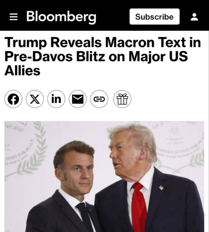 «Трамп обнародовал текст Макрона в ходе преддавосской атаки на основных союзников США»: Европейцы готовят демарш и намерены дружно отклонить предложение Трампа вступить в «Совет мира»