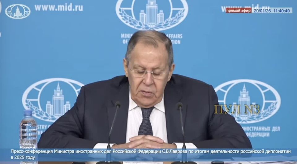 Лавров - о том, что администрация Трампа остаётся единственной западной силой, демонстрирующей реальную заинтересованность в завершении конфликта на Украине: