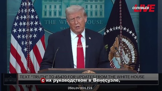 ������� ����� ������, ��� ��� �������� ��� � �����������: