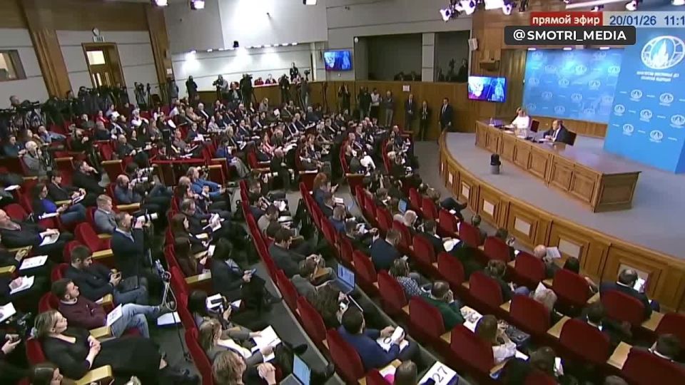 МИД РФ проводит пресс-конференцию по итогам 2025 года