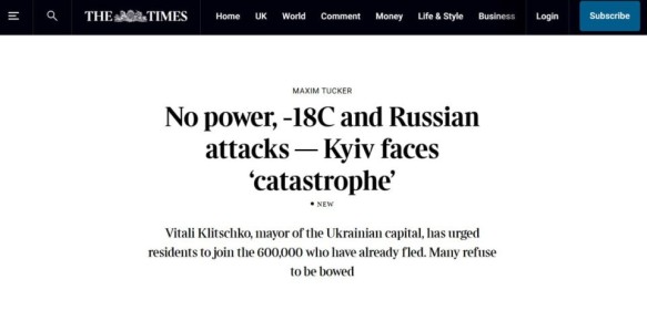 � ������� ������� ��� �����, ���� � ���������