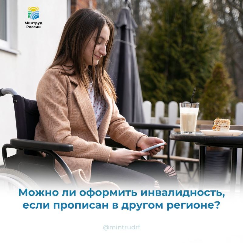 ����� �� �������� ������������, ���� �������� � ������ �������?