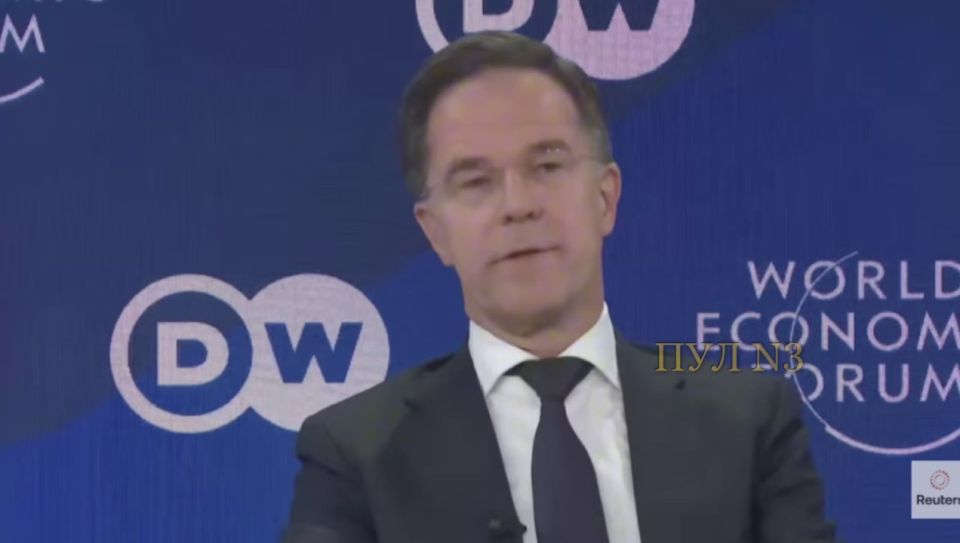 Генсек НАТО Рютте - заявил, что Арктику нужно защитить от России: