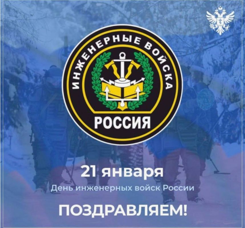 ������� ��������: 21 ������ � ������ �������� �������� ���� ���������� �����.�