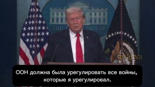 ����� - � ���������� ���� ���: