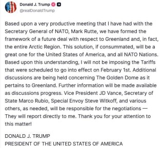 ���� ����: ����� ������, ��� ���������� � �������� ���� ����� ����� �������� ���������� �� ���������� � ������� �������� ������ � ��������� ����� ��, ������������ ����������: