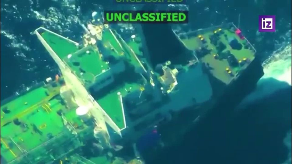 ��� ��������� ������ Sagitta � ��������� ����, �������� ��������