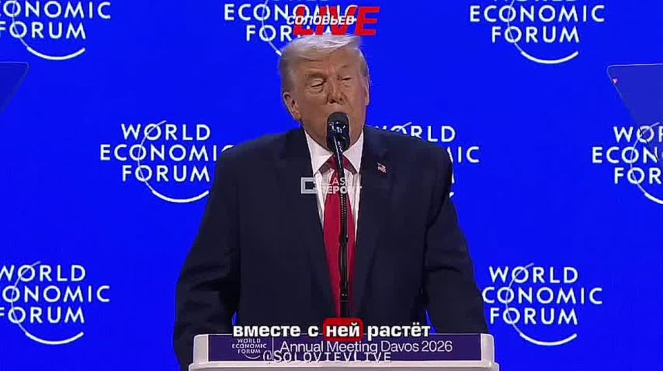 ���� � ��� �� ������, �� �� ��� ���� ������, ���� ����� � �� � �� ��� ���� ���������, ������ �����