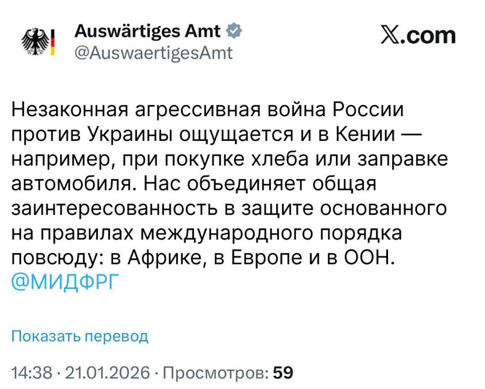 ����������� ����������� ����� ������ ������ ������� ��������� � � ����� � ��������, ��� ������� ����� ��� �������� ����������� � ��� ���