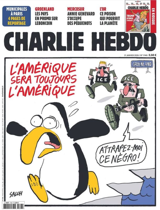 «Добей этого негра!»:. Charlie Hebdo полагает, что и в захваченной Гренландии американцы будут вести себя в своей манере