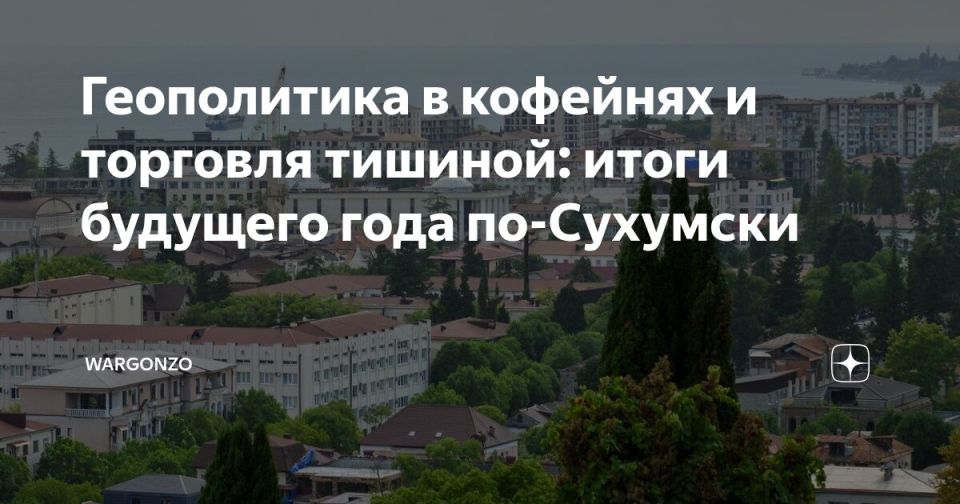 Смогла дозвониться до Пегова