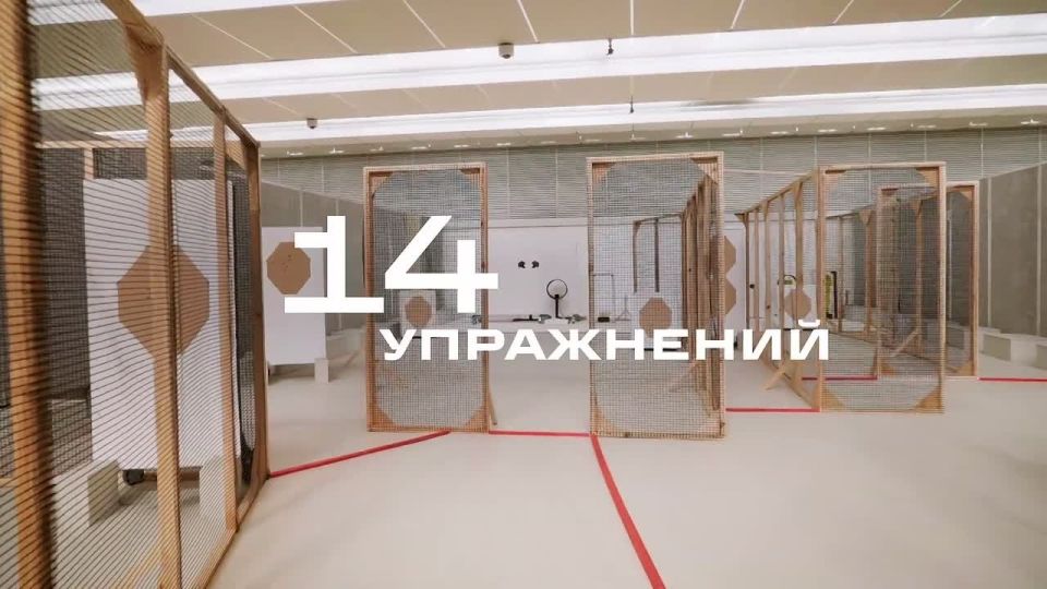 Первый этап Кубка России по практической стрельбе из пистолета пройдёт 22-25 января в Академии практической стрельбы «Архангел Михаил»