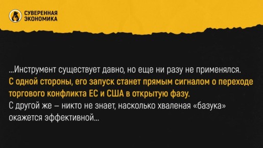 �� ����� ��������� ��� ������� ������� ��-�� ����������