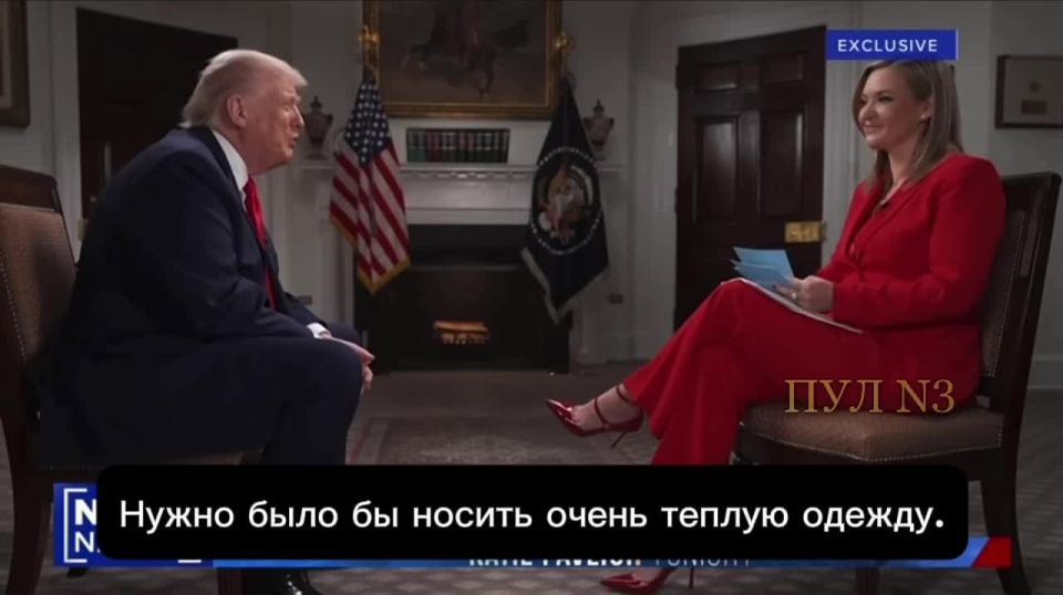 ����� - ��������, ����� ��� ����������: