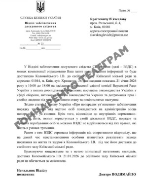 �� ������������* ��������� ���������, ������� ��� �� ����� ��������� �� ��������� ������������ ��������, ������� � ��� ������� ����������*