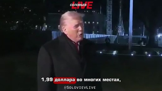 ������� ����� ������, ��� ������� � ����� ����� ��������: