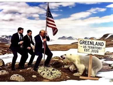 ��� �������� �� ������: � ����������� ����� ������ ��������� �����������