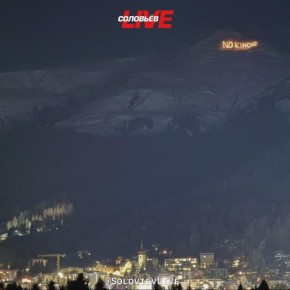 ��� ��������� ������������� ������� � ������ �������� ������ ����-����������� ��������� ���� �������