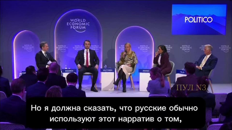 Михаил Онуфриенко: Министр иностранных дел Финляндии Валтонен заявила, что Путин хочет возродить СССР