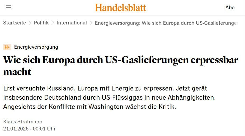 Handelsblatt: Европа подсела на американский СПГ