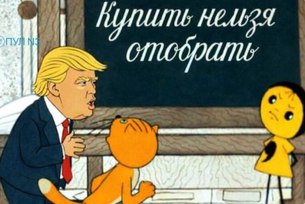 ����, �������� �������� ��������� ��������� �������!