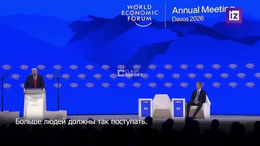 ��� �������� ���������, ������ ������� �����