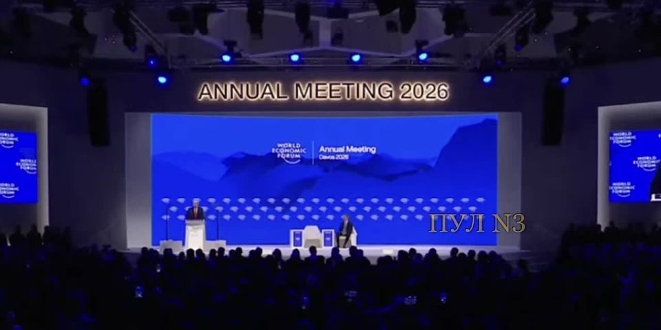 ����� - ����� ���� ����������� � ������ ������ �������� � �������: