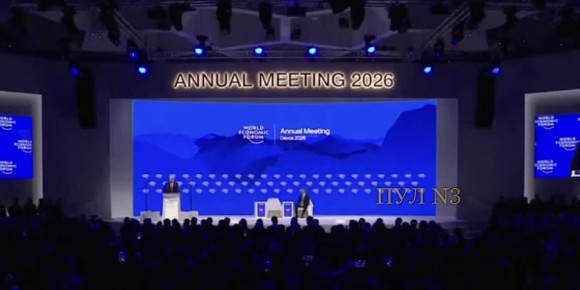 ����� - ����� ���� ����������� � ������ ������ �������� � �������: