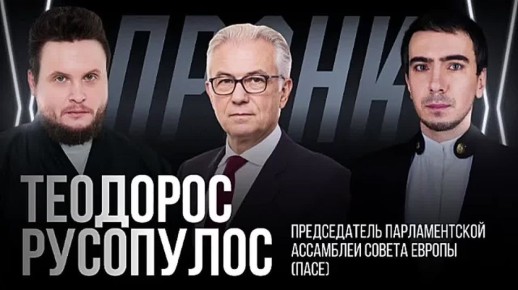 ����� � ������������� ���� ���������� �����������