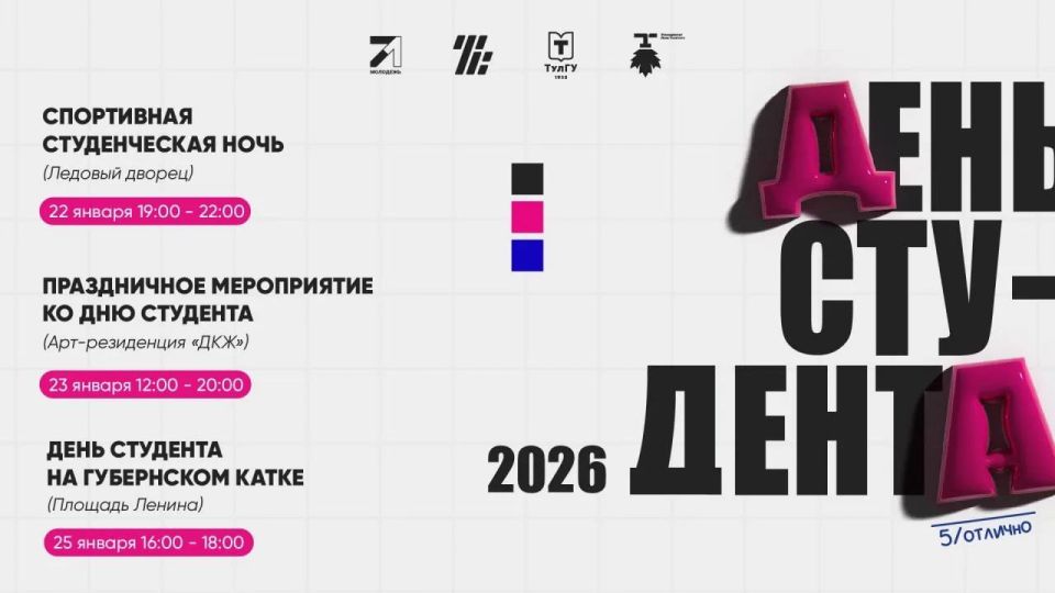 22 ������ � ������� ������ ��������� ���������� ������������ ����