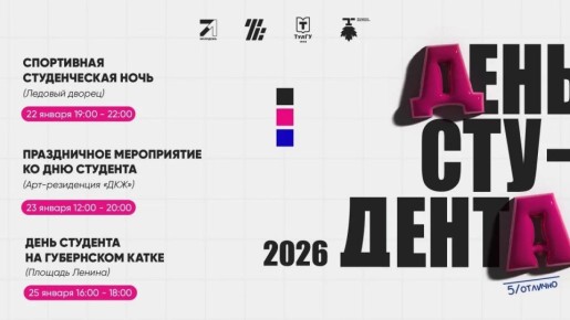 22 ������ � ������� ������ ��������� ���������� ������������ ����