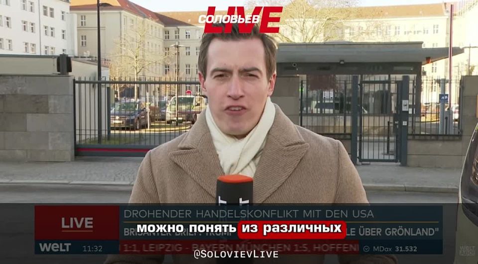 США в течение года следили за обороноспособностью Гренландии — об этом рассказали в эфире немецкого телеканала Welt