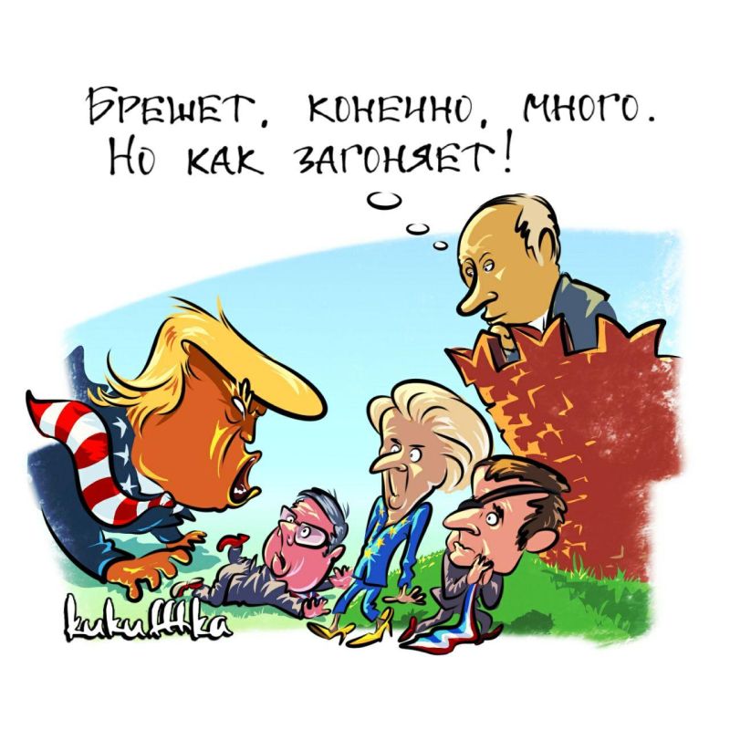 Михаил Онуфриенко: Существует риск, что Европа согласится передать Гренландию США в попытке угодить Вашингтону