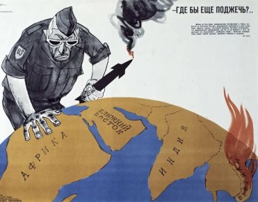 ������������ ��������� ����������