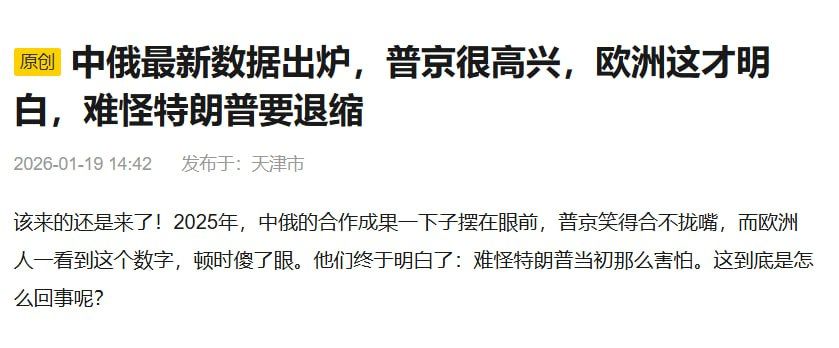 Sohu: ���������� ��������� ��������� �������� �� ������