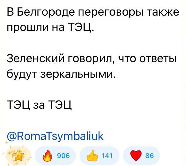 ���� ��������: � ��������� ����� � ����� ����� �������� �������� � ����� �������, ����� The Times