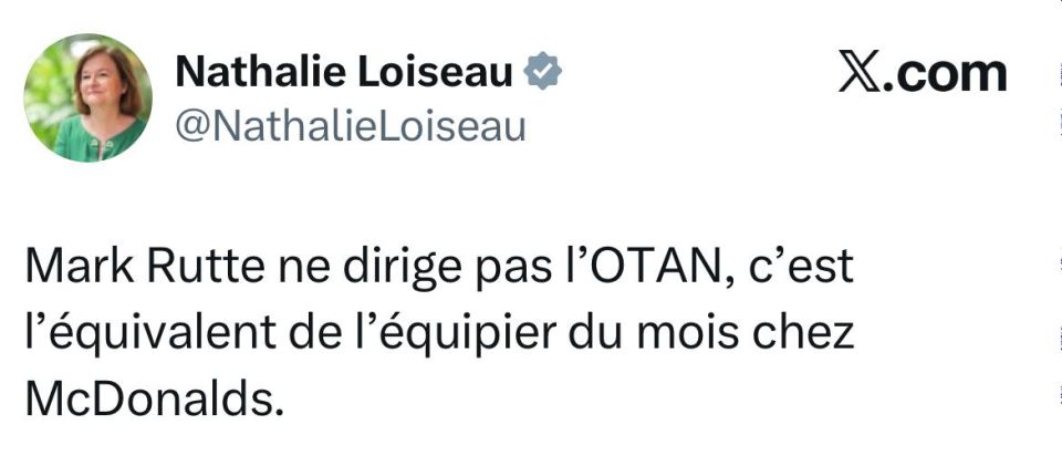 Депутат Европарламента Натали Луазо: